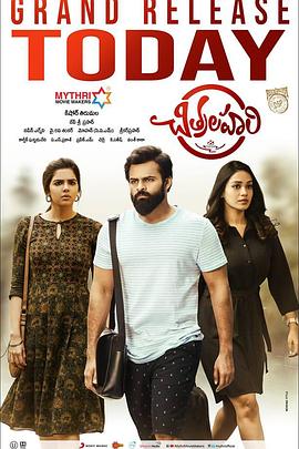 最刺激的双飞海报剧照