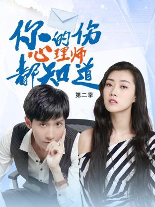 视频全集BD手机免费观看海报剧照