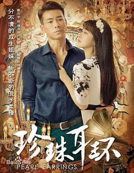 高清全集BD高清完整电影海报剧照