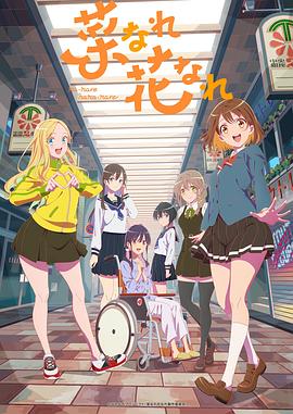 久久永久免费人妻精品下载海报剧照