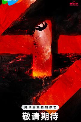 甜蜜蜜主题曲海报剧照