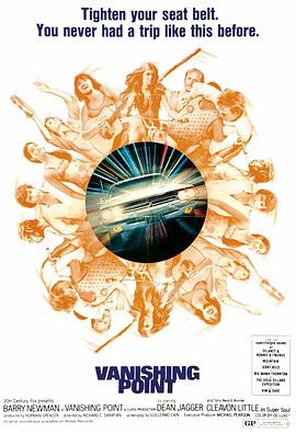 代价全集海报剧照