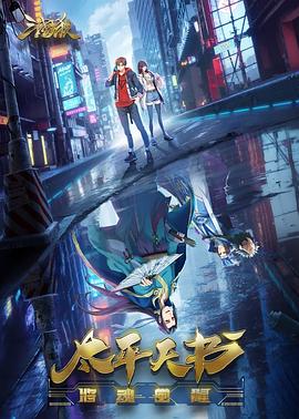 灰姑娘的动画片海报剧照