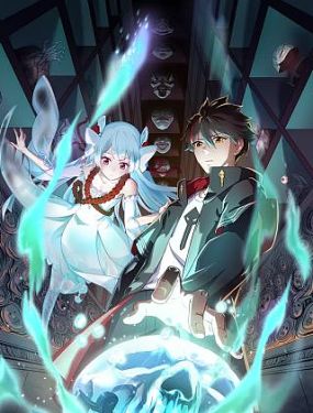 爱人韩国完整片海报剧照