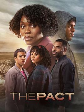 地板岩浆电影海报剧照