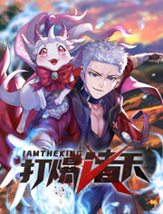 战地厨神海报剧照