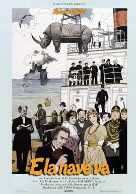 成个年人视频海报剧照