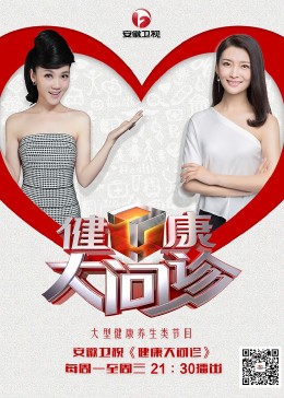 欧洲熟妇性色海报剧照