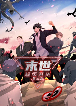 类似豪情的海报剧照