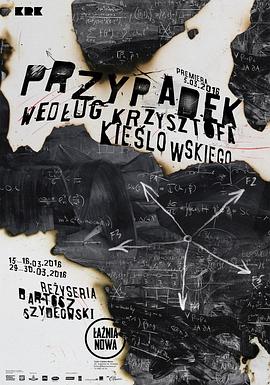 非洲欲经在线海报剧照