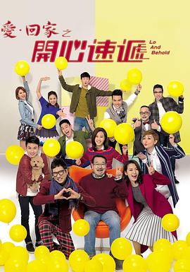 国产亚洲精品片海报剧照