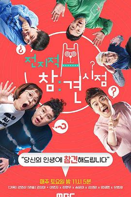 玉面飞狐海报剧照