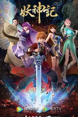 青青伊人狠狠久久海报剧照