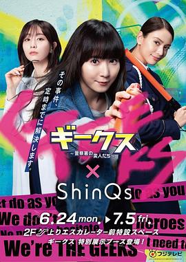 最新中文字幕不卡一区在线海报剧照