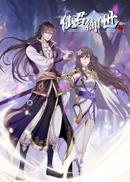 免费看亚洲高清毛片海报剧照