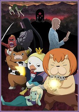 弹珠少女海报剧照