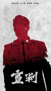 国产人啪人摸人爱视频海报剧照