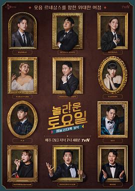 亚洲一区中文字幕制服第一页海报剧照