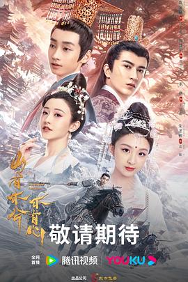 人妻免费超视频超级碰碰碰海报剧照